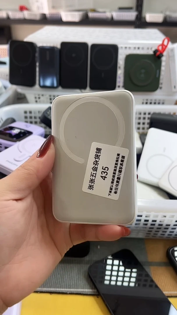 爱*缘精美数码配件数据线 一号链接直