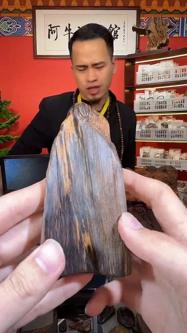 沉香吊坠48号海南白蜡棋黎母山多样性发一