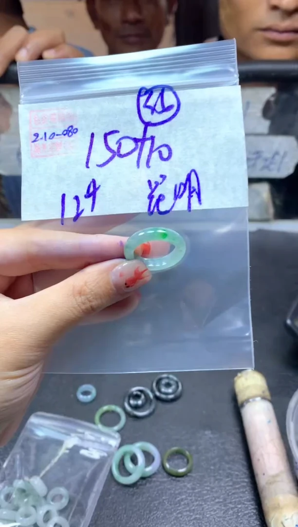 【闪购商品】定制翡翠未镶嵌翡翠160元#毛货需精细抛光080瑕疵