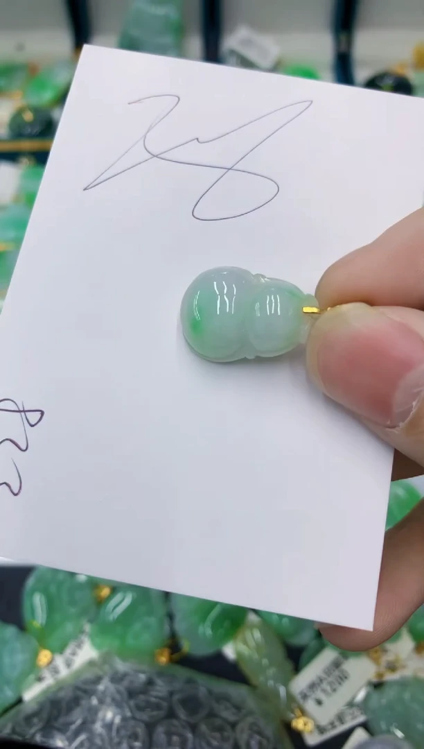 翡翠未镶嵌颈饰11111