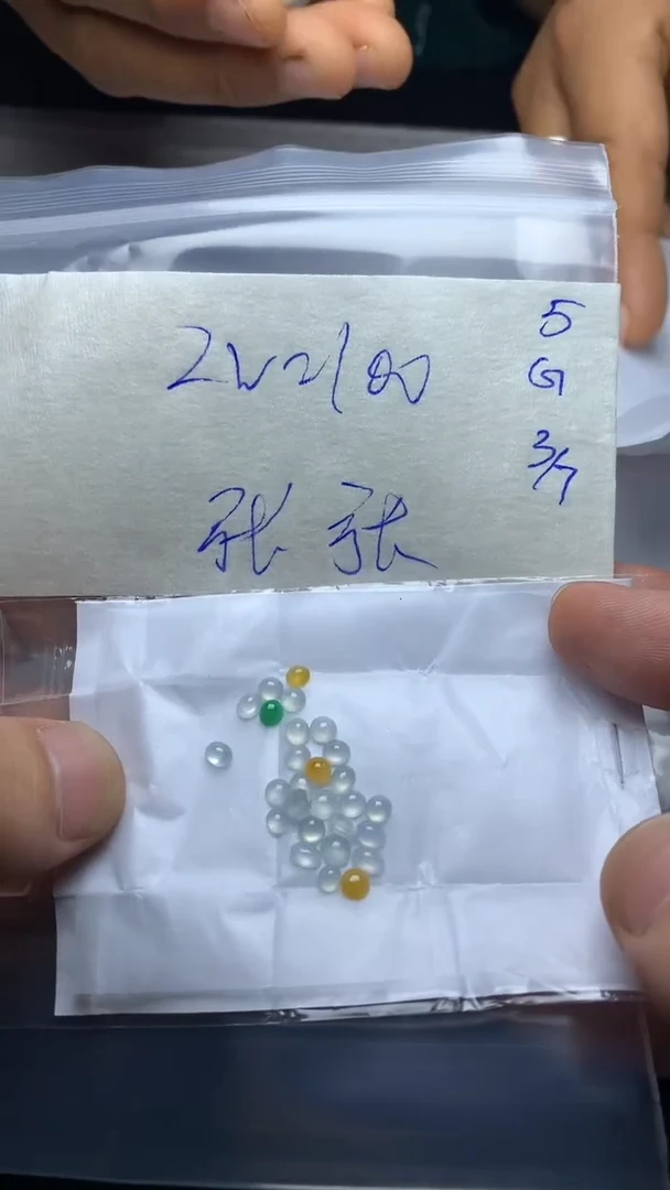 定制翡翠未镶嵌张**z定制翡翠