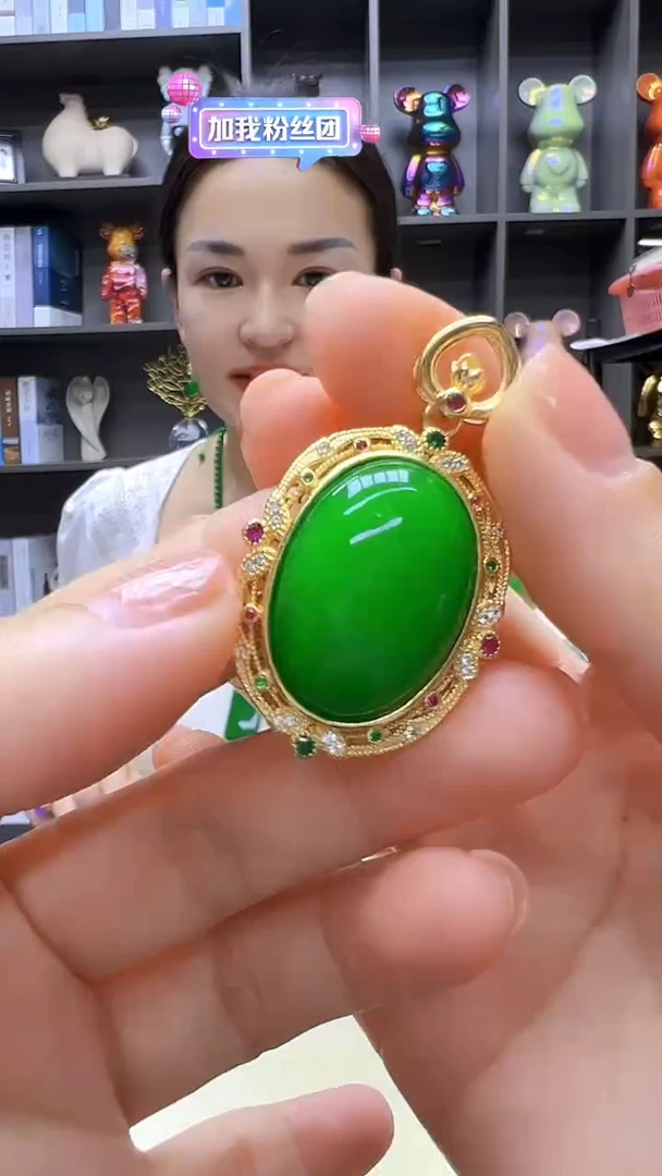 翡翠14K金镶嵌颈饰沉白diy劲饰