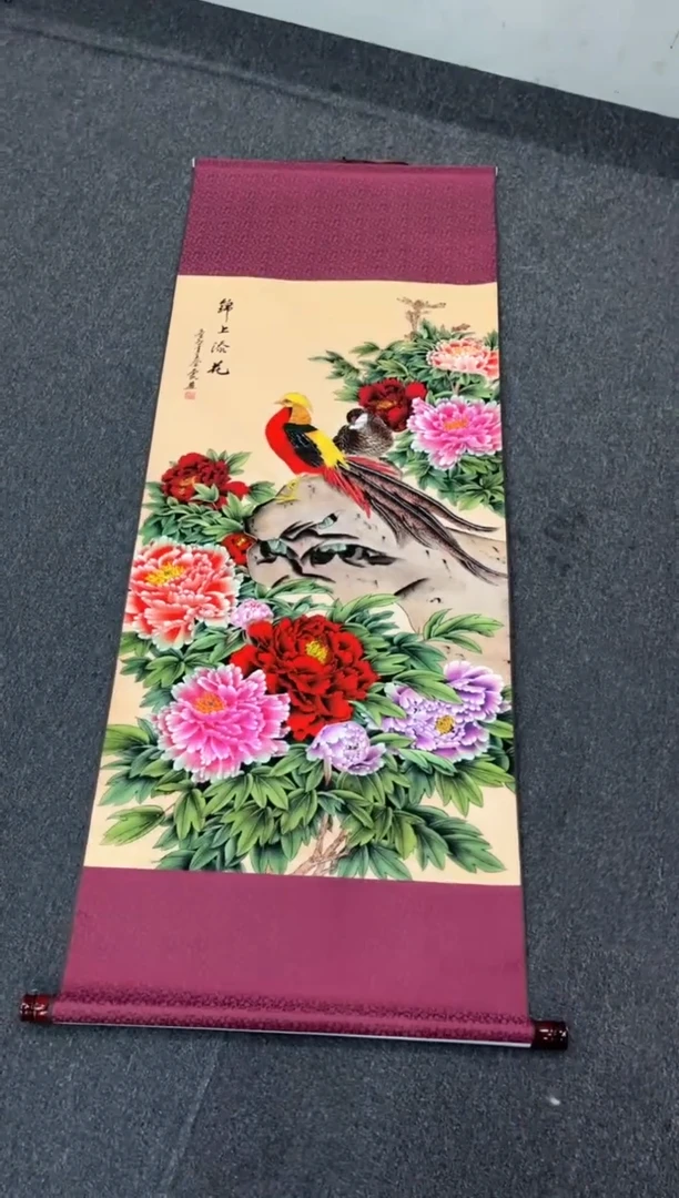 【闪购商品】11111111111111111111