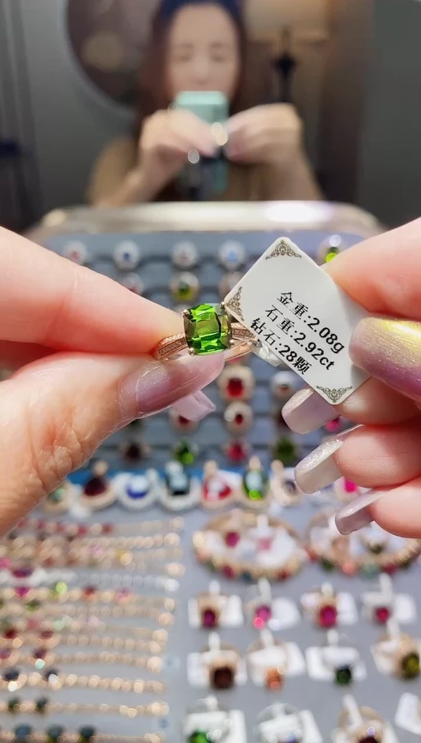 碧玺戒指18K金镶嵌2.92.