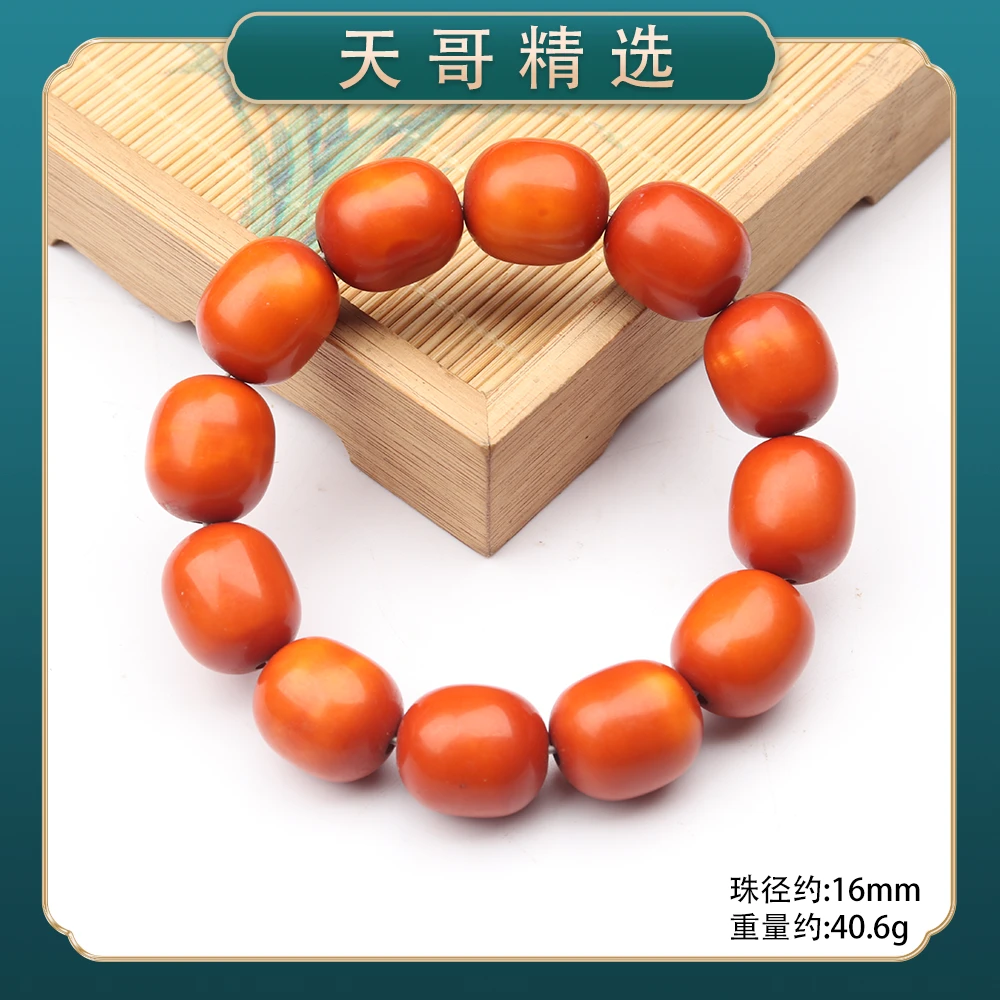 GT112时尚精品气质百搭款手串（多样性发一）