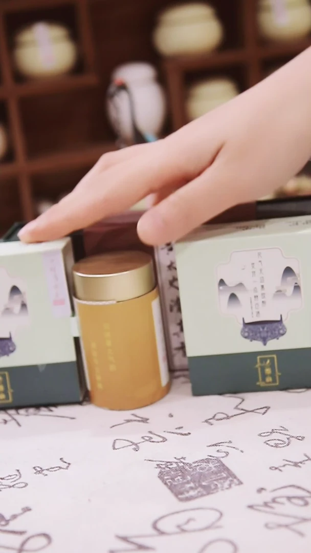 【闪购商品】四时龙纹盘香定制链接