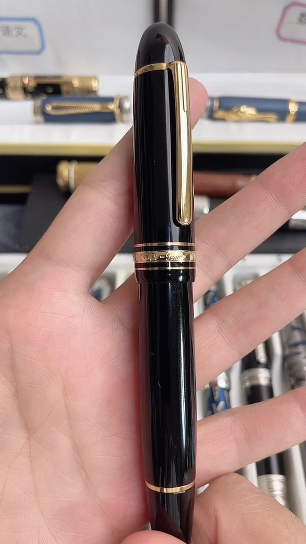 便携式宁A777888999