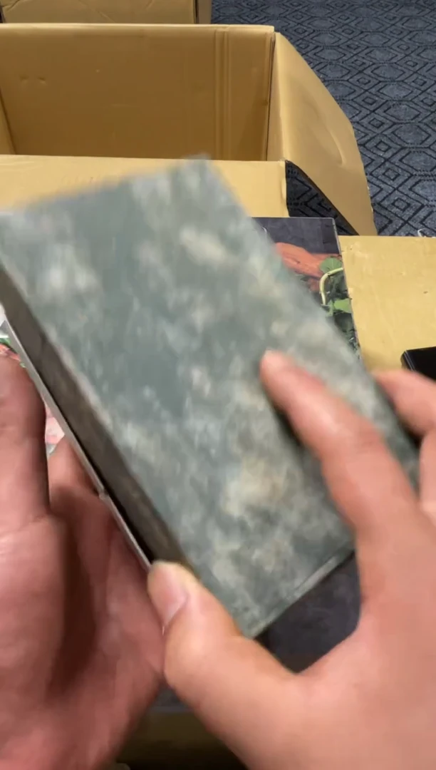 瓷片冉**耕精品瓷一物一拍定闪