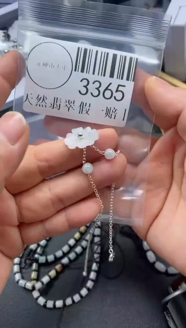 吊坠(不含链)未镶嵌翡翠3365