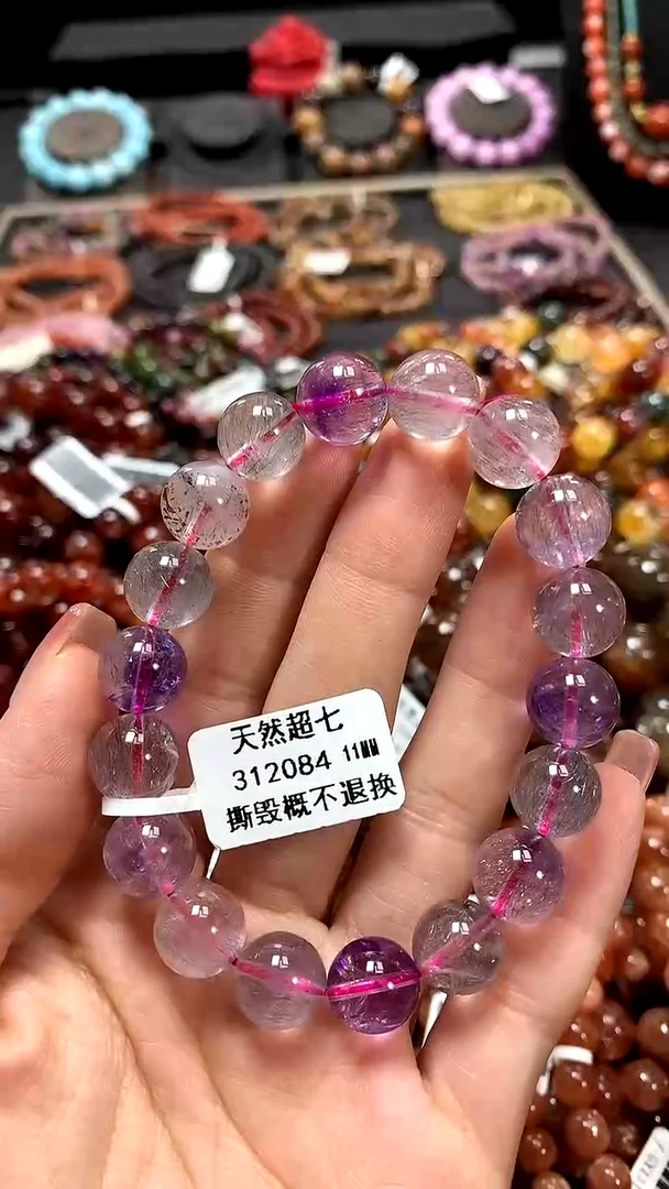 【闪购商品】水晶手串未镶嵌11******