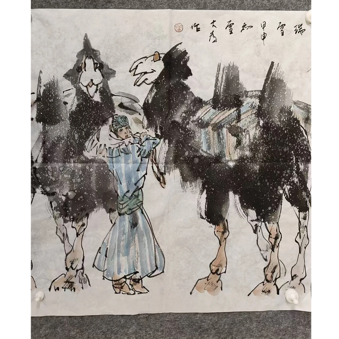 大为款人物画芯70/70