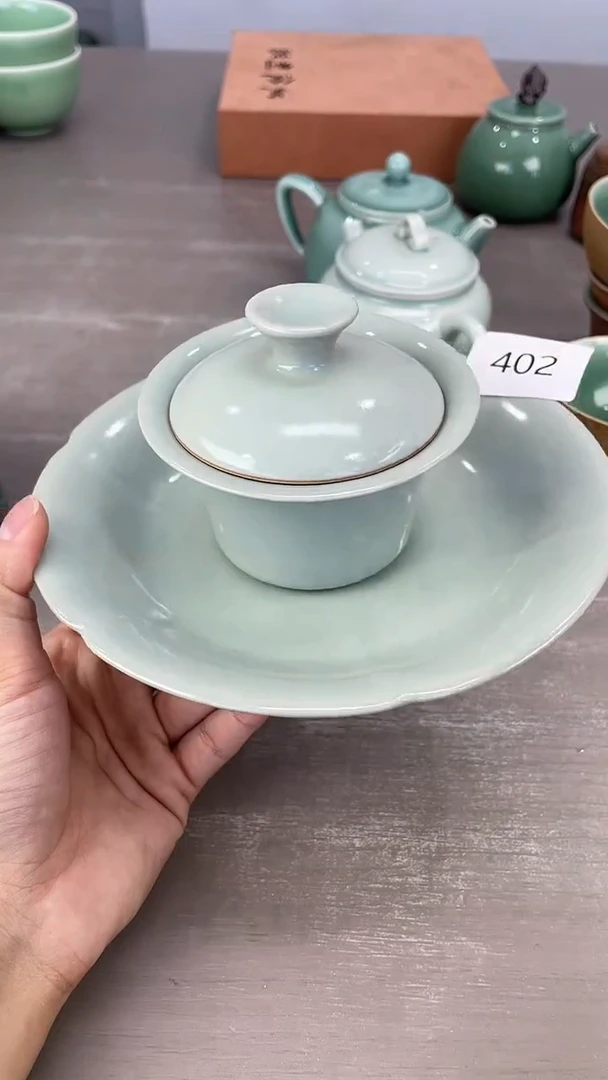 青瓷仓储福利清仓w402