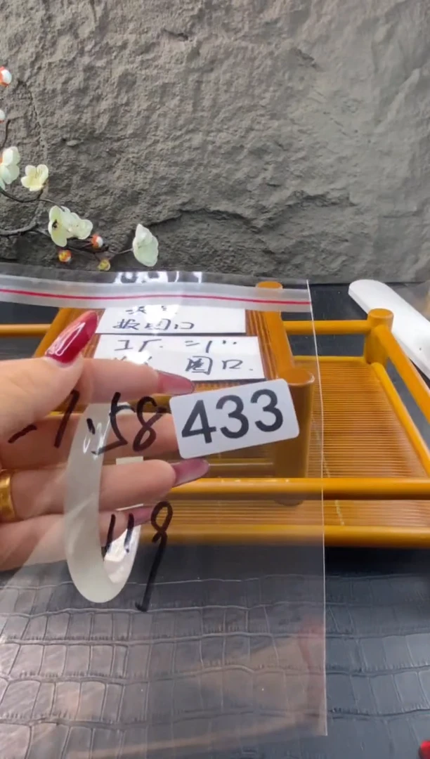 无非金属（按圈口价格加购）手镯