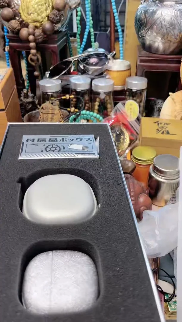 瓷片DAO炎美杂货铺质量保证
