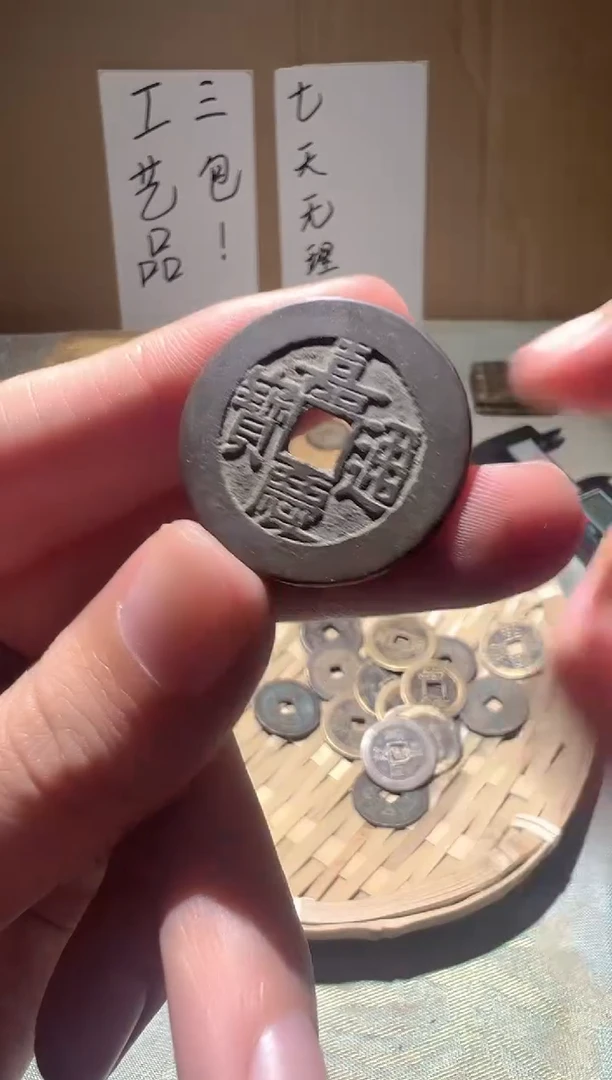 铜小任小任工艺品013