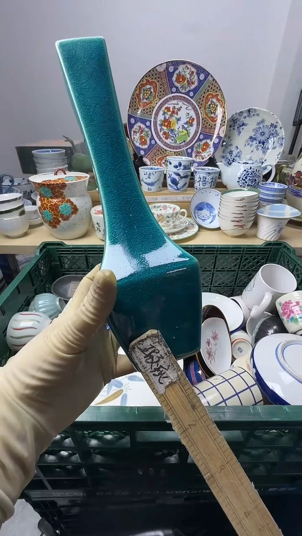 陶瓷满**柚感谢您一直以来的支持005