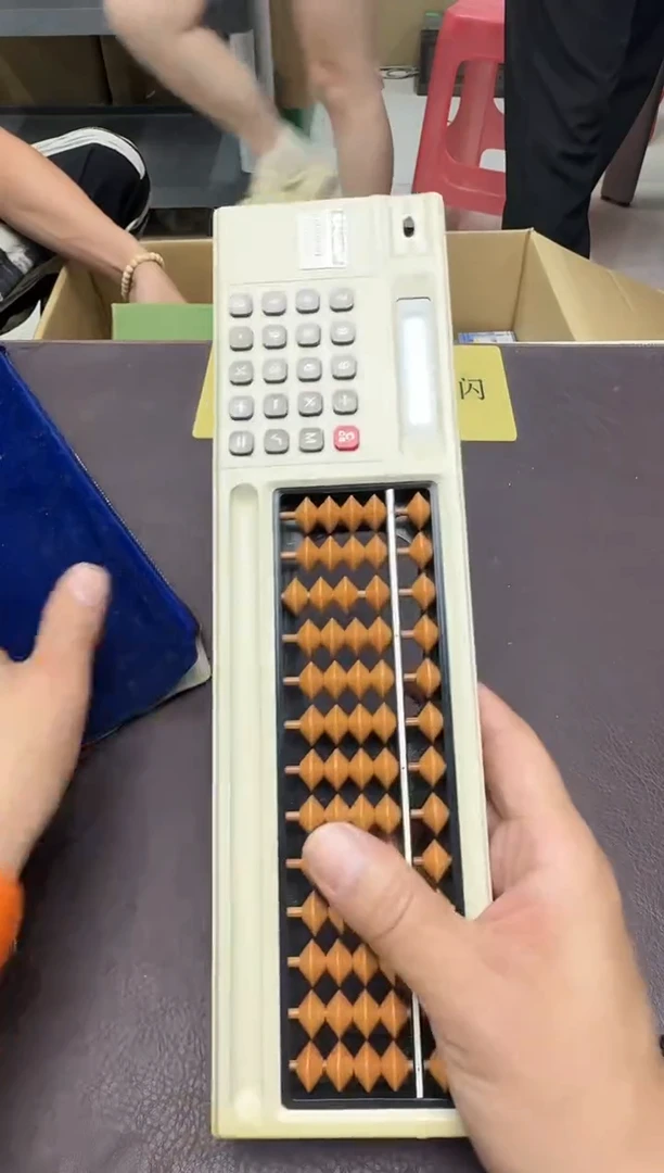 手工艺品琉璃&***坤179