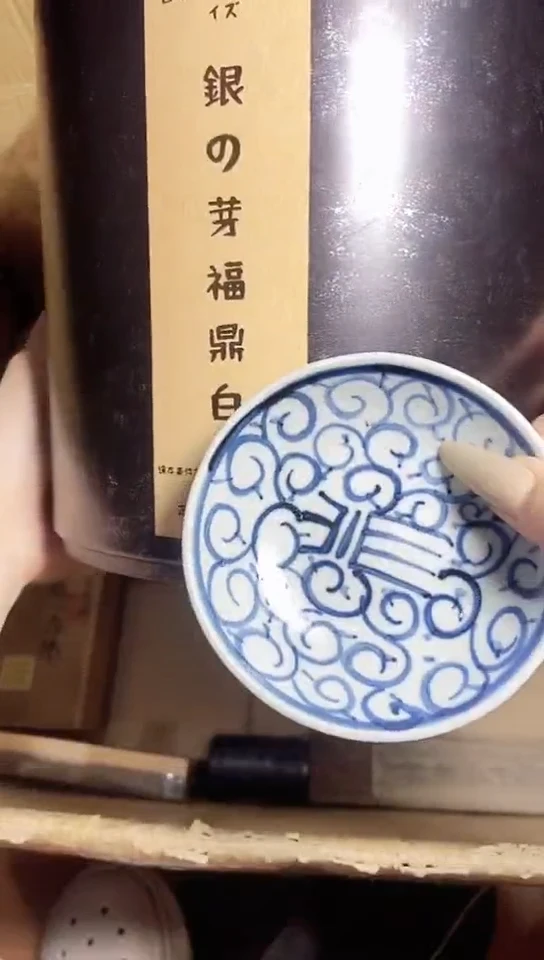 工艺艺术品工艺美术品1