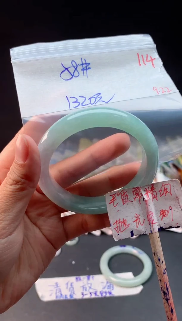 未镶嵌定制翡翠拍一发一随机发货114
