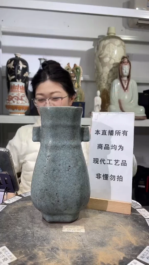 顺心瓷器仿古复刻顺心瓷器 仿古复刻