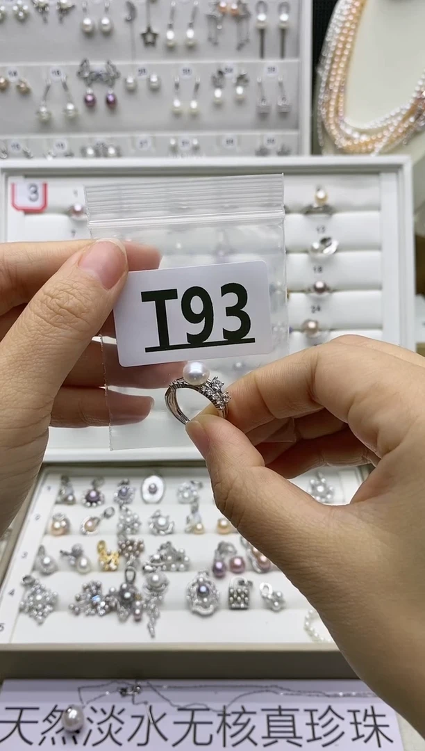 银S925镶嵌无淡水珍珠?***呀T93