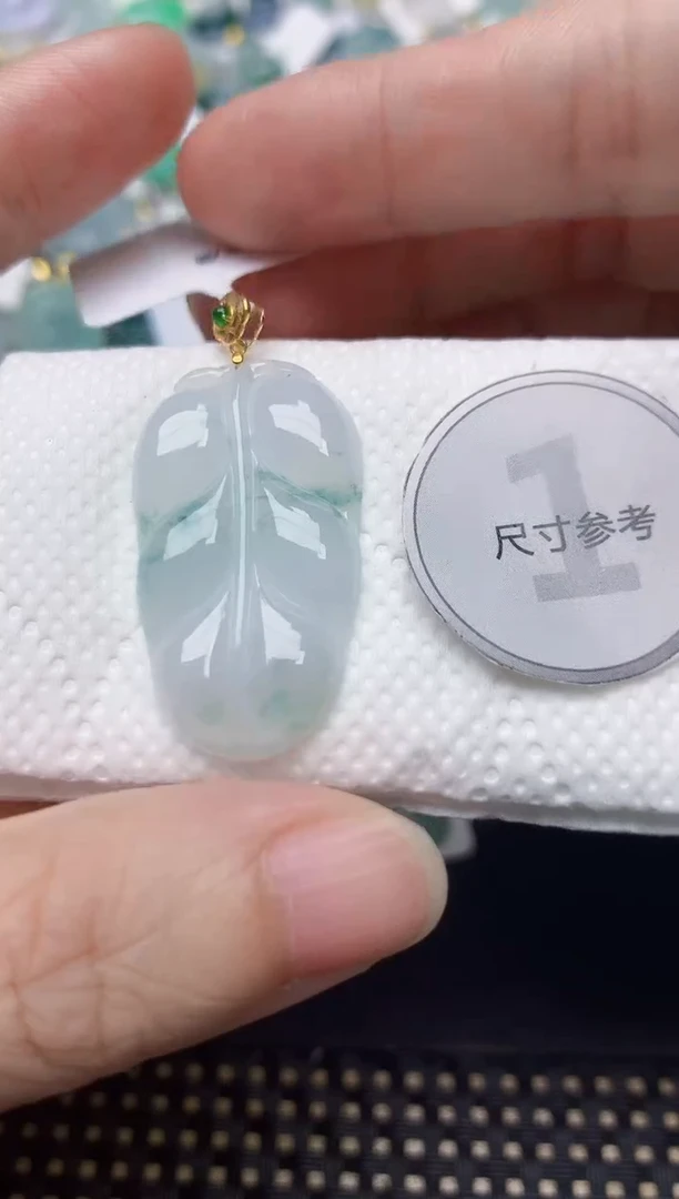 颈饰18K金镶嵌翡翠天然缅甸A货翡翠