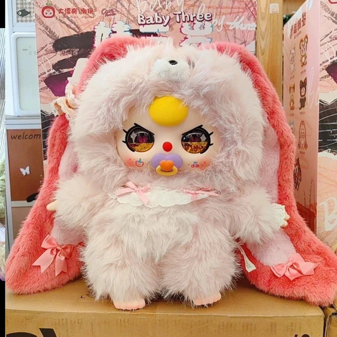 【辣辣专属】小新家人大合集欧系列毛绒盲盒
