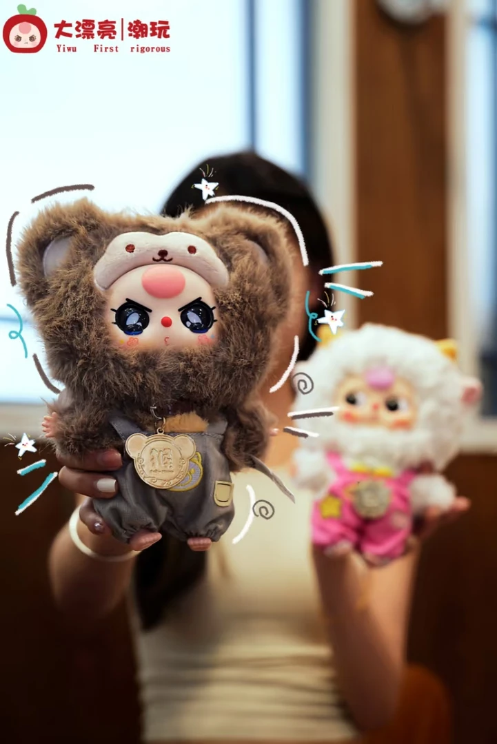 正品新品娃三岁十二生肖2代毛绒盲盒