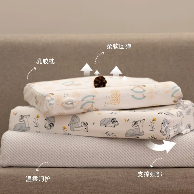 雅赞（柔软乳胶枕）泰国原装进口儿童成人透气舒适自带枕套枕头回弹