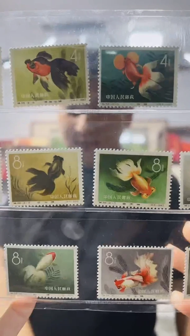 特38 金鱼套票 封装评级 邮票