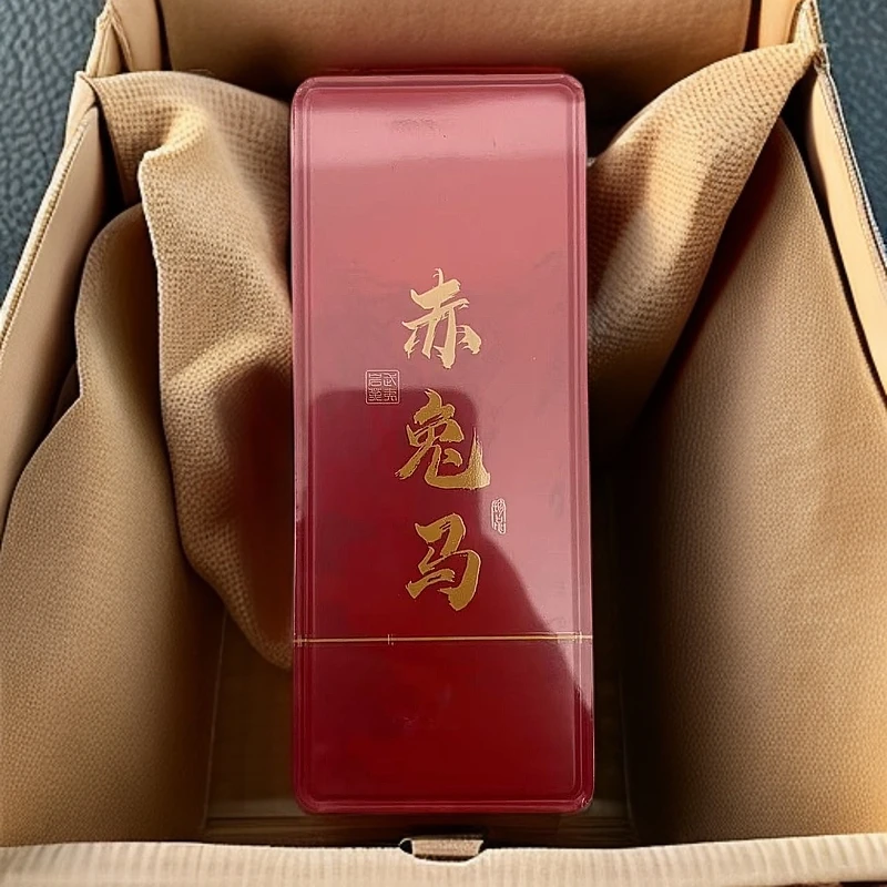 【武夷岩茶】赤兔马.马头岩肉桂