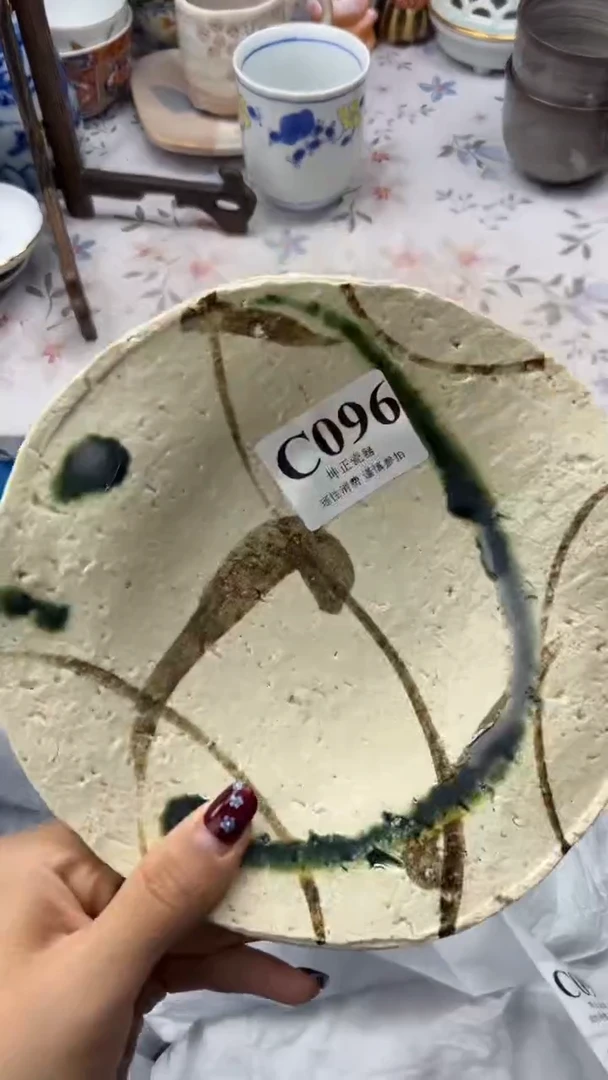 瓷片          C096