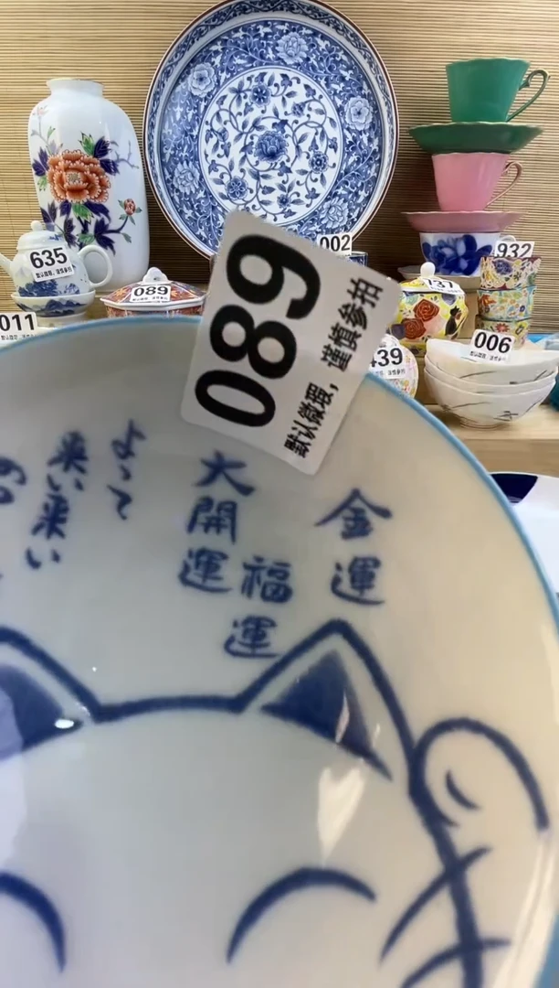 摆件小****线摆件瓷器瓷器瓷器