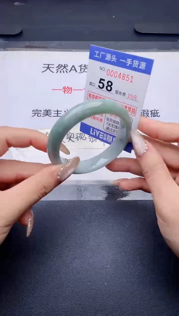 未镶嵌手镯翡翠翡翠手镯未镶嵌