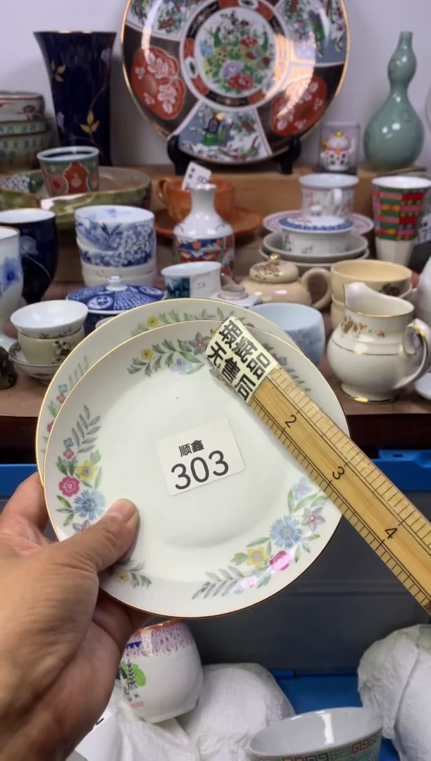 可***轩顺鑫工艺品店闪购