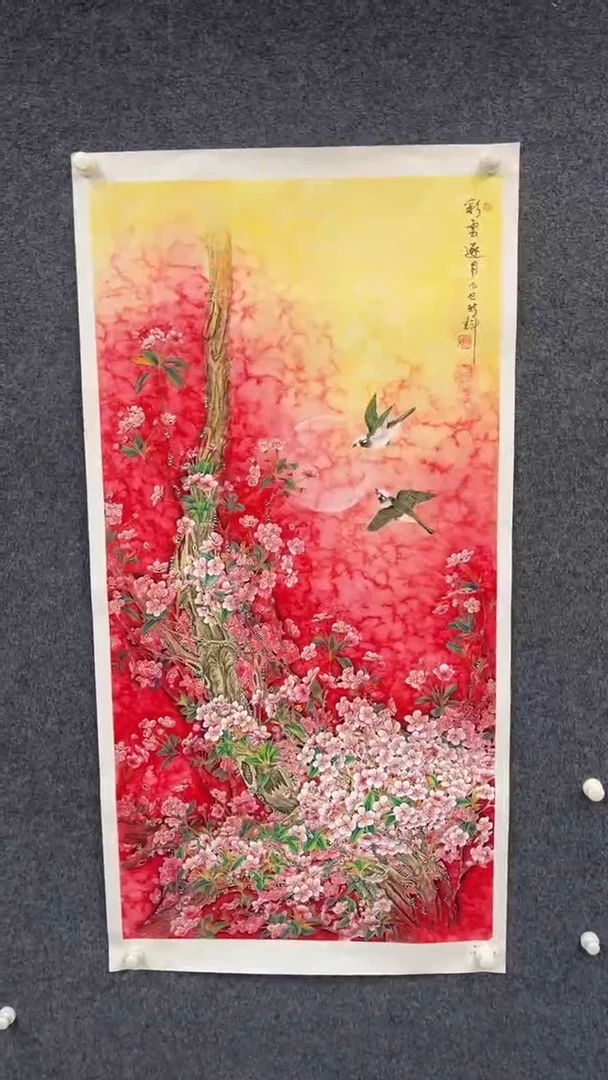 国画10.14-颜新辉-四尺人民艺术家原作-48