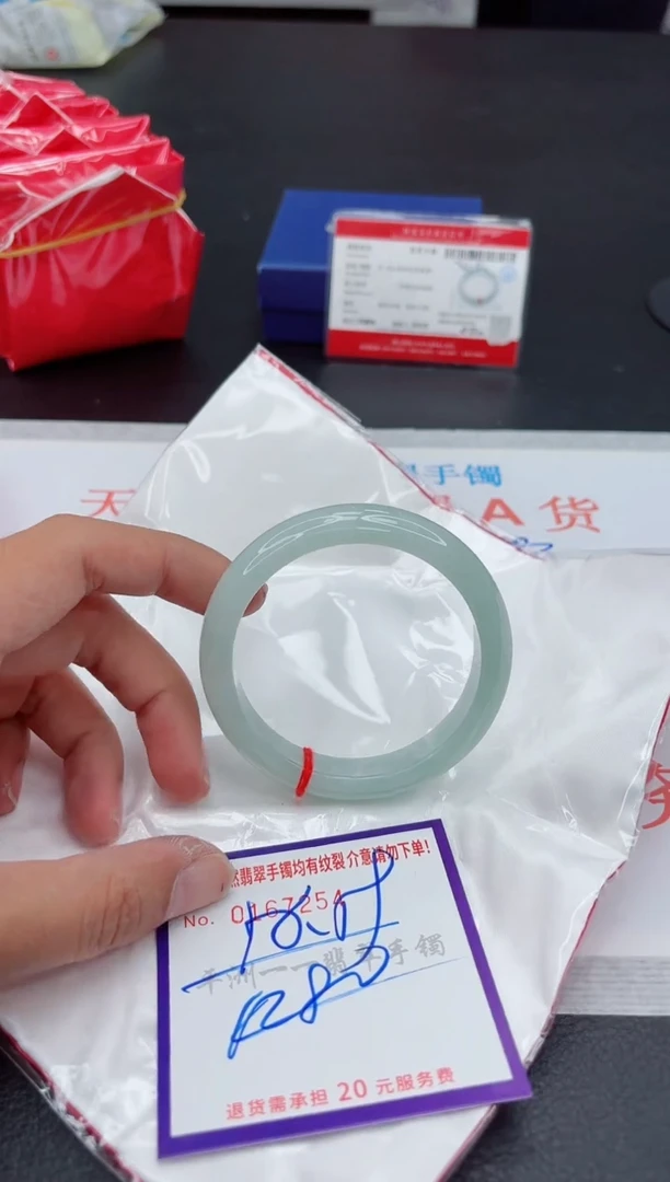 未镶嵌手镯翡翠111111