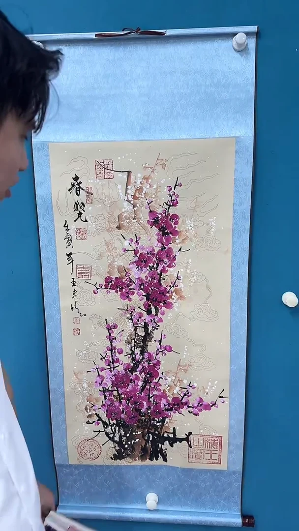 国画9.15-严选-王夫怀-三尺梅花卷轴-012