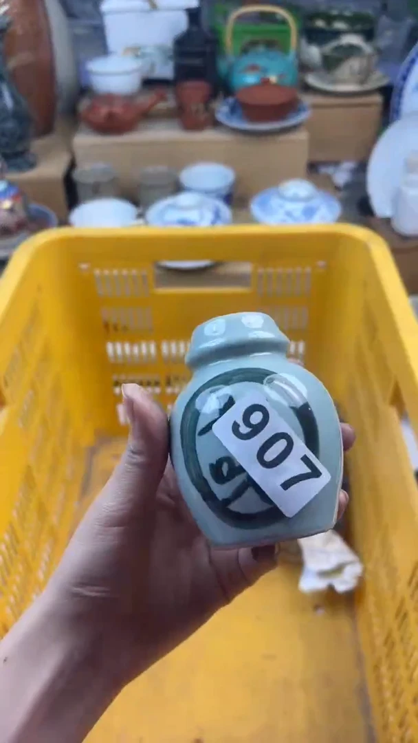 【闪购商品】瓷片偏远地区除外满20包邮凑凑单907