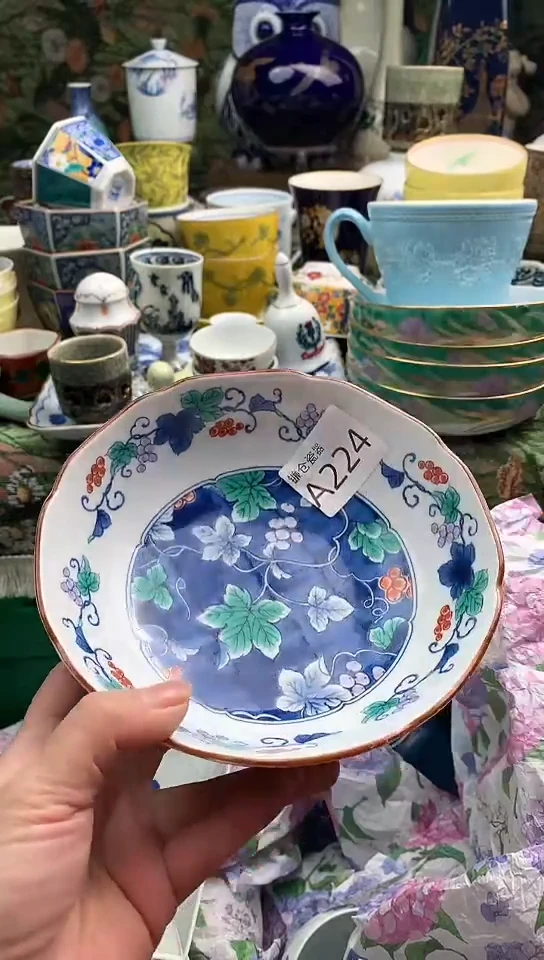 瑶*妖镰仓瓷器满18包邮A224