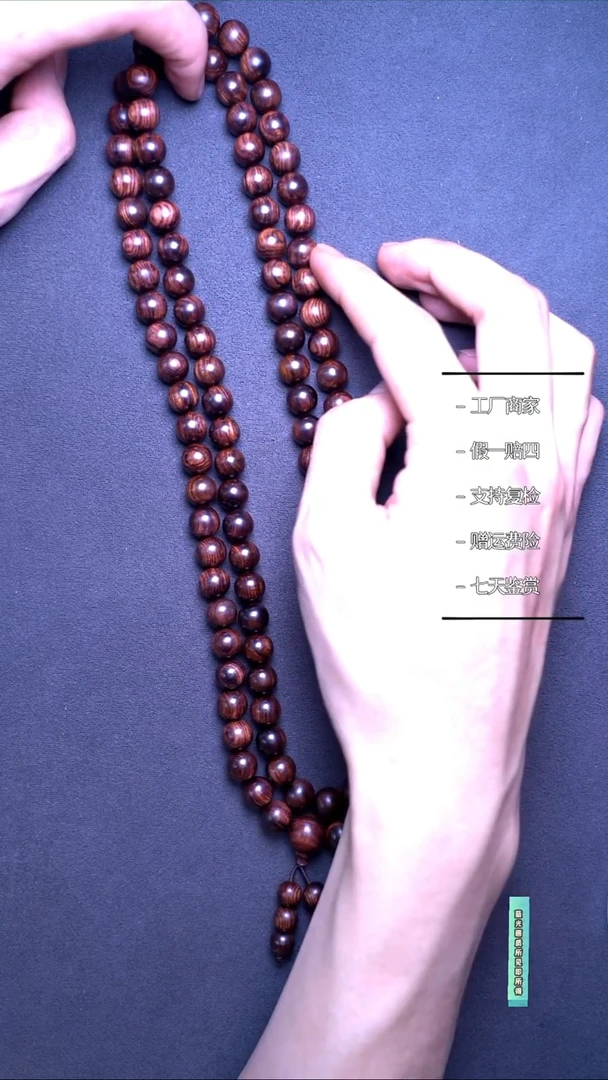 其他黄花梨/降香黄檀M****卓海黄紫油梨老料满纹大黑线1.0*108