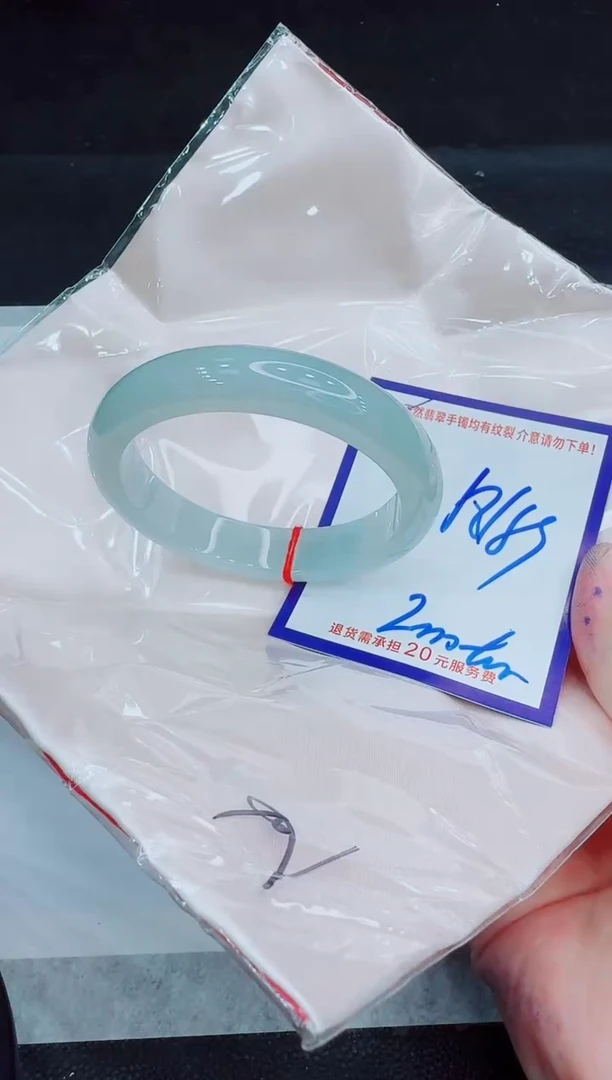 未镶嵌手镯翡翠1111111111