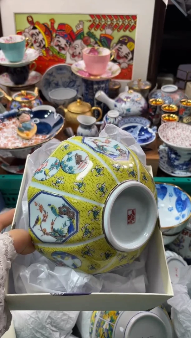 【闪购商品】瓷片瓷片满20米包邮一单一付