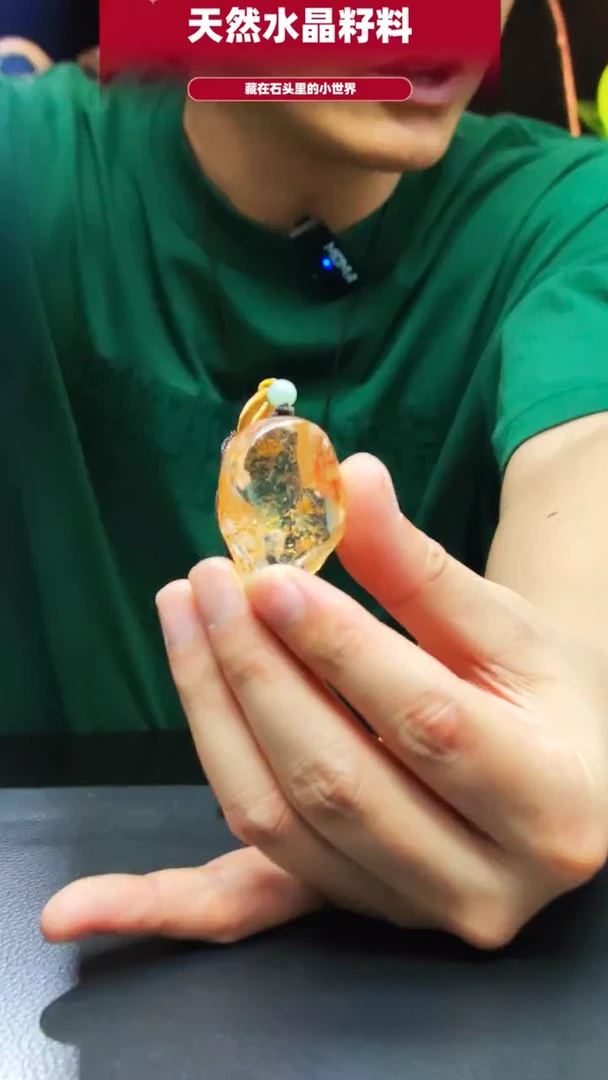 未镶嵌珠宝半成品水晶1898