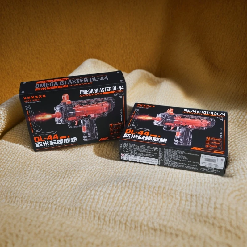 【啦啦】三角洲同款MP7冲锋玩具枪童年乐趣非遗欧米伽枪民间手工艺