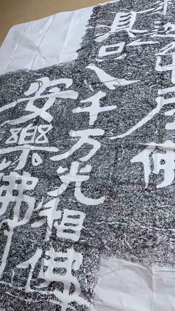 拓片用纸印石L**a非遗传承拓片
