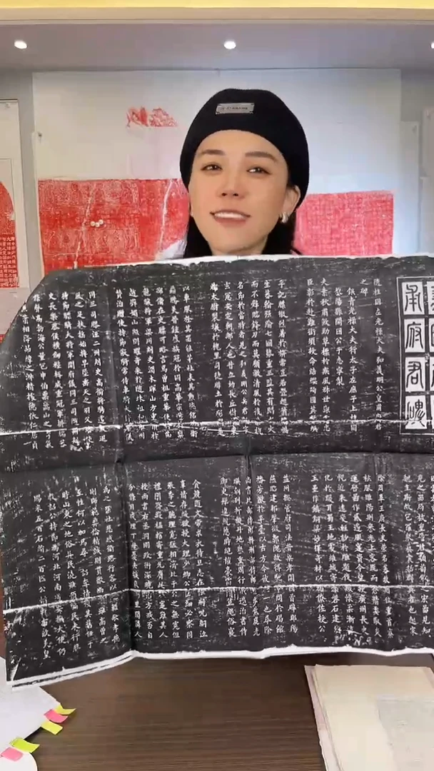 昌化石其他皇甫诞