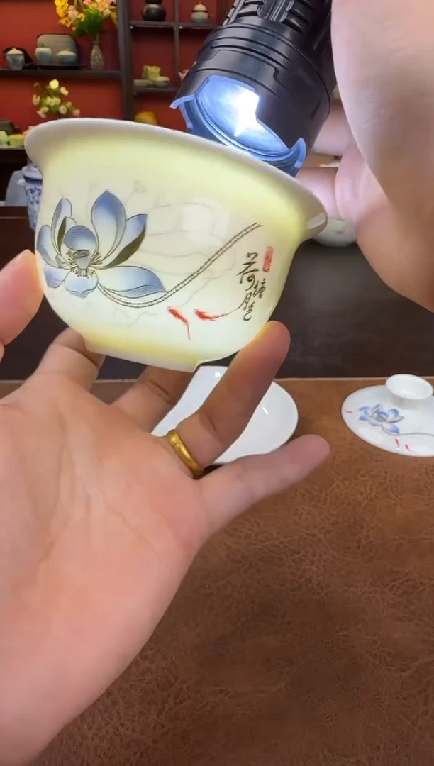 这是真便宜-荷花盖碗