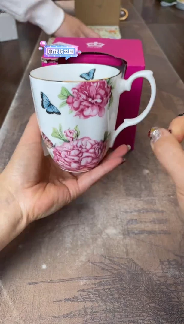 【闪购商品】杯别算了真划算买它@@8S63