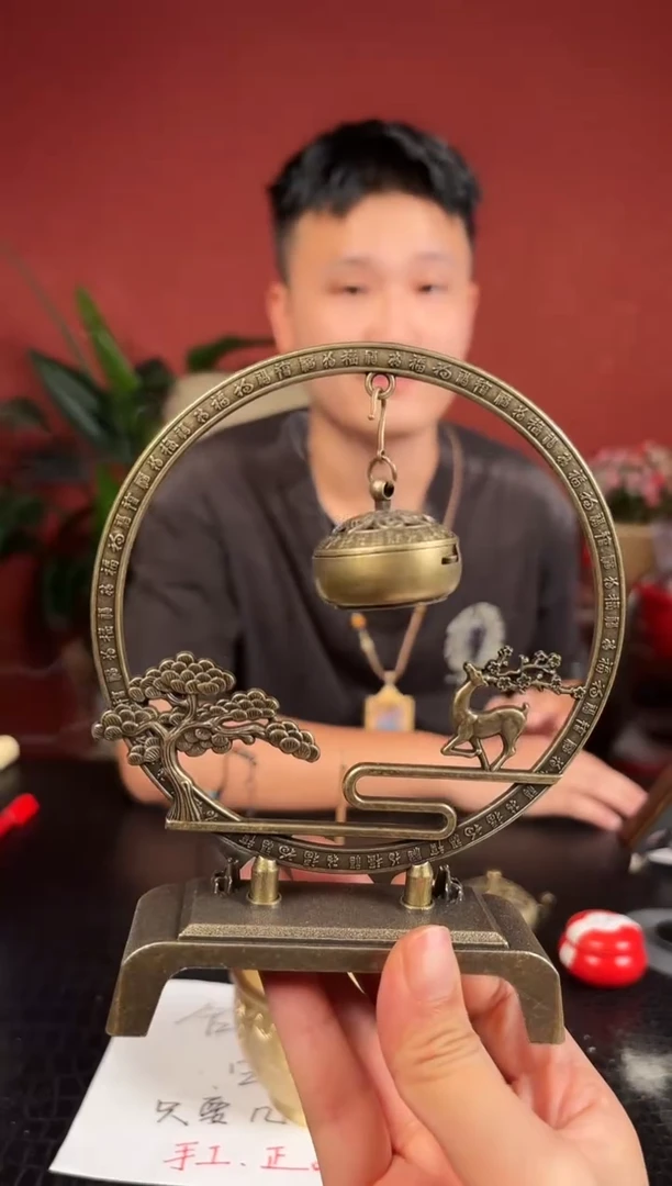 S1-457号造景悬挂盘香小吊炉多样性发货